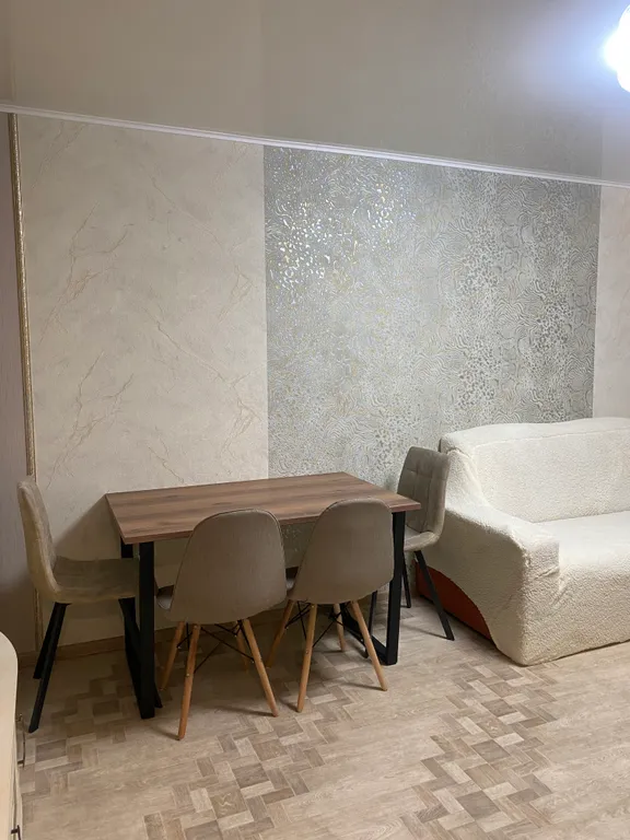 Уютное жилье