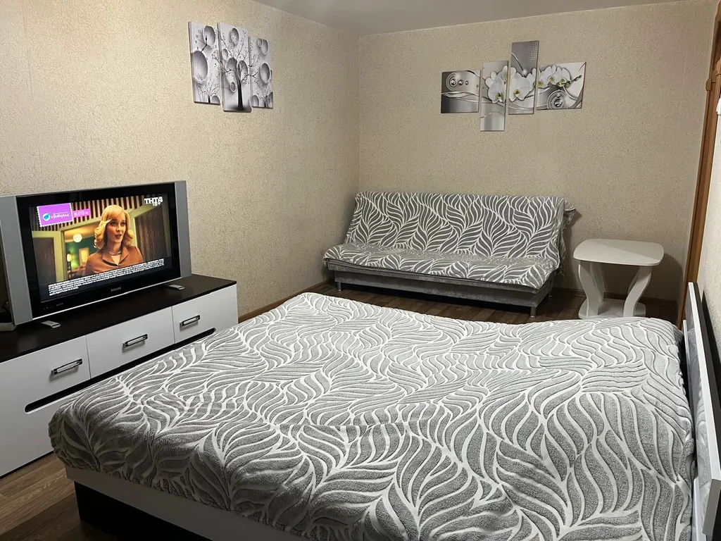 Уютная квартира и тёплая