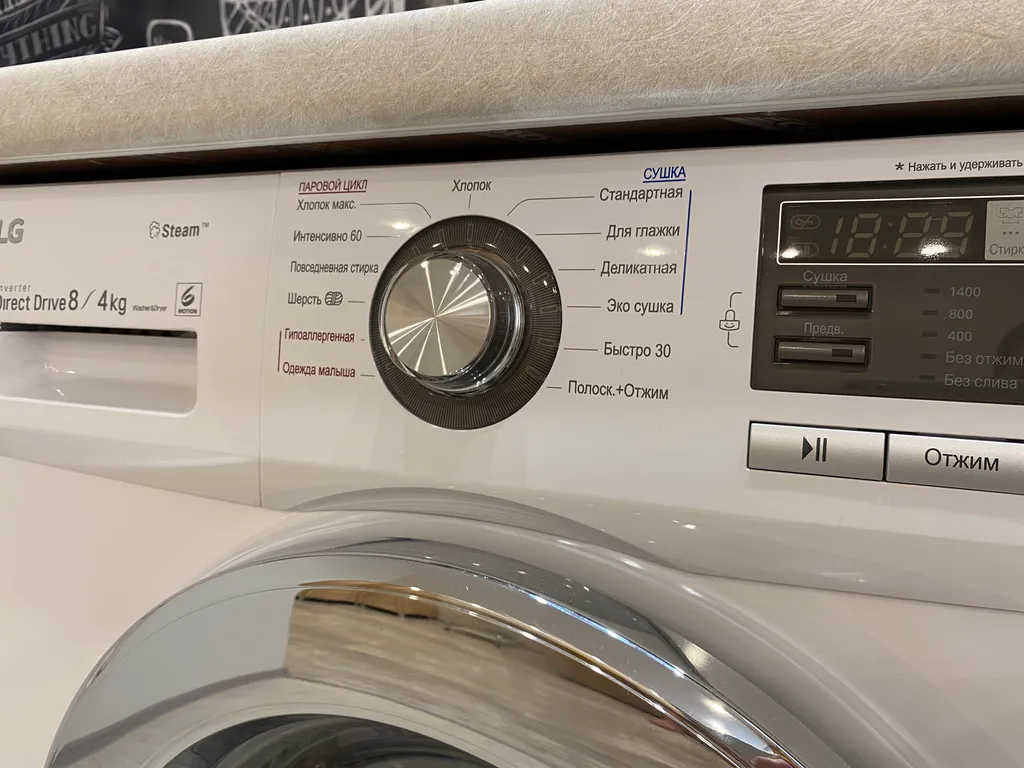 Уютная студия Kusto