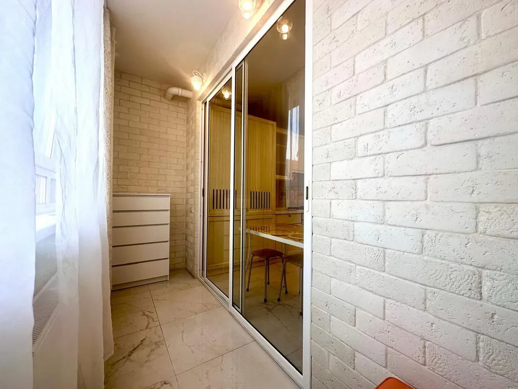 Уютная квартира