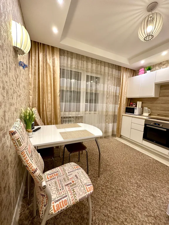 Апартаменты Fresh Room на Устинова