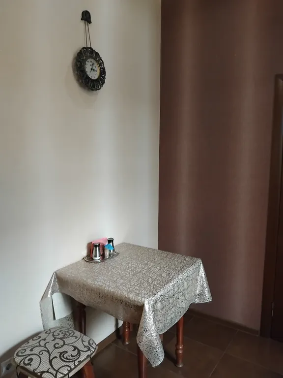 Золотая середина