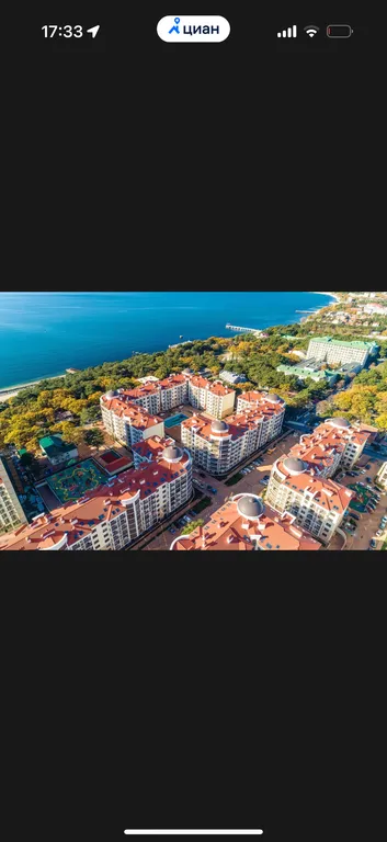 Апартаменты В Изумрудном Городе с дизайнерским ремонтом