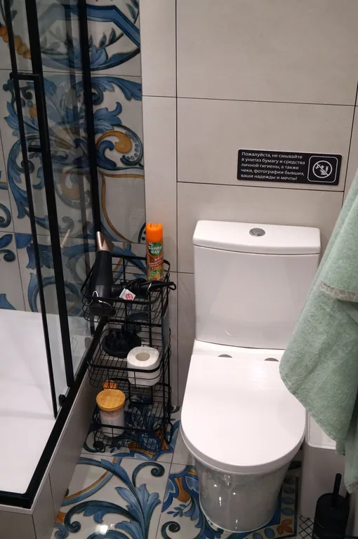 Уютная семейная квартира в центре