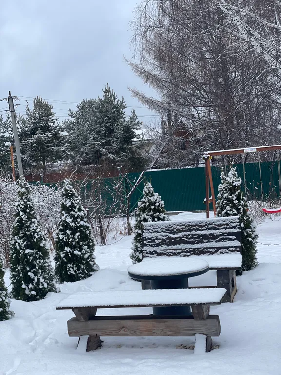 Уютный дом с баней