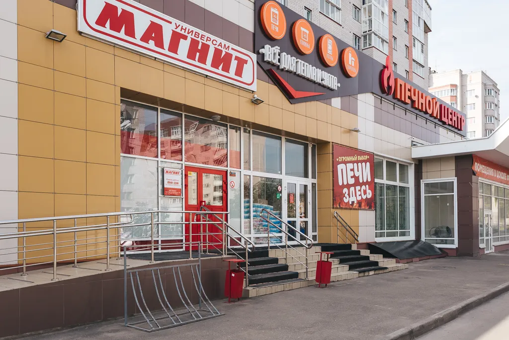 Уютный апартамент