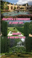 Евгений Горюнов