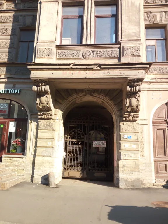 Квартира Квартира в историческом центре города — Санкт-Петербург
