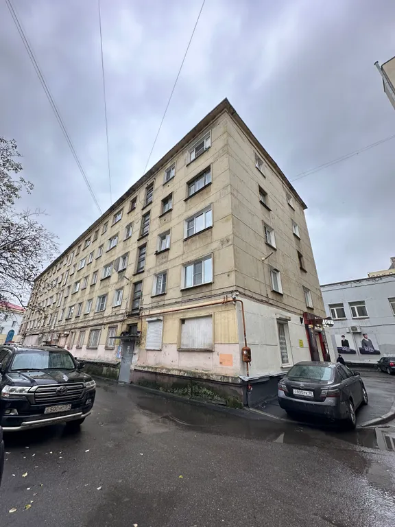 Ice ice baby apartment