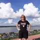 Наталья