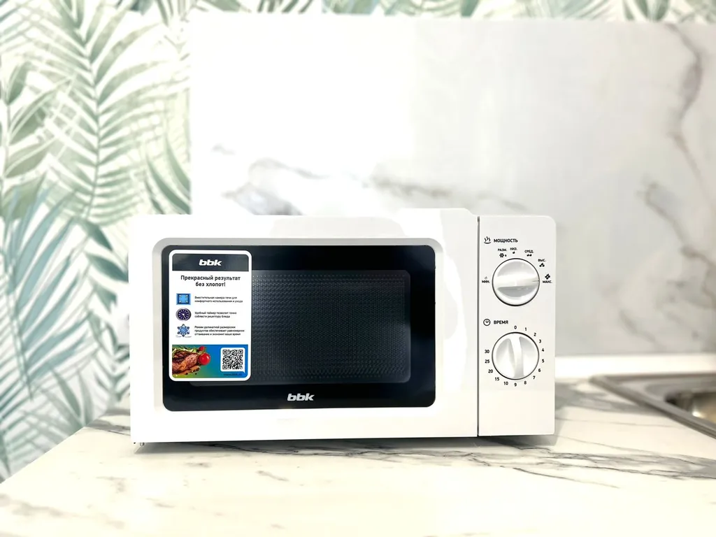 Квартира Квартира рядом с бобровым логом — Красноярск