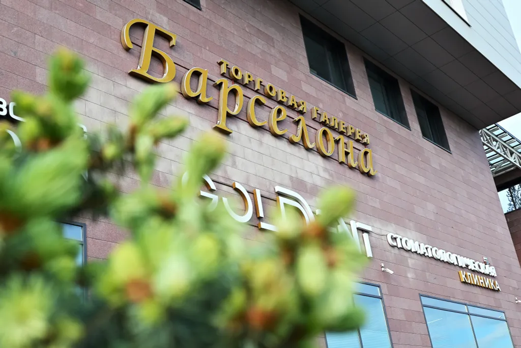 Квартира в центре с шикарным панорамным видом