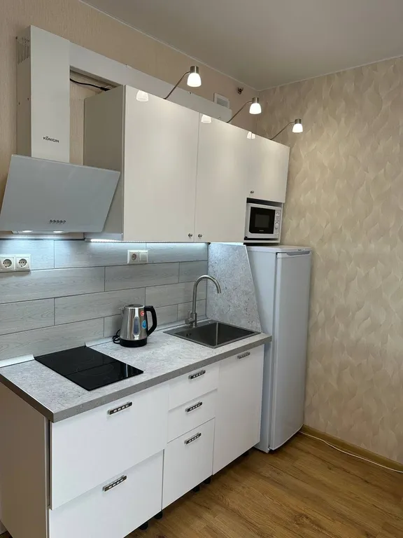 ColorApartments. Оранжевый уют