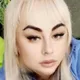 Юлианна
