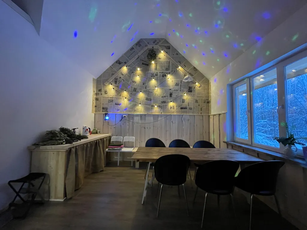 Усадьба Койкого