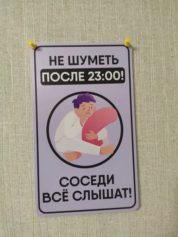 Уютные апартаменты в центре правого берега