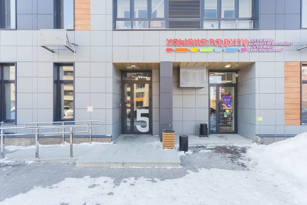 Квартира Квартира в новом ЖК Цветы Башкирии (для командировок, семейного отдыха — Уфа