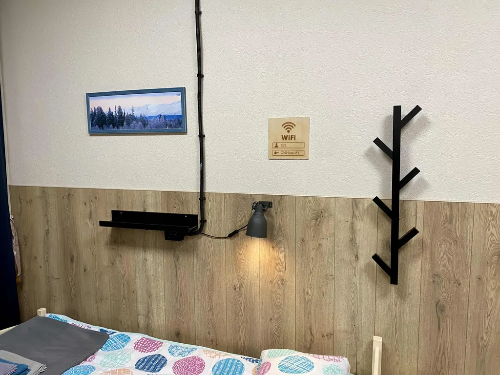 Уютное место в самом центре города