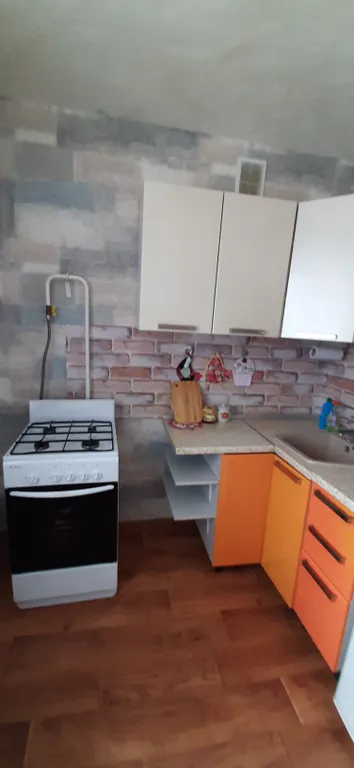 Уютное жильё