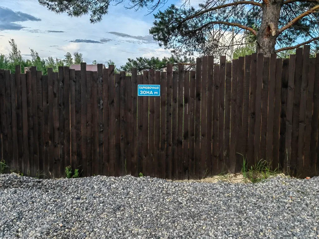 Барн-хаус у леса