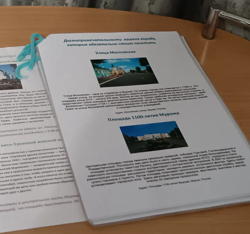 Идеальная квартира для большой семьи