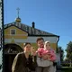 Юлиана