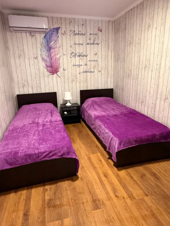 Квартира Комната — аренда посуточно в Цандрыпш