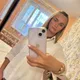 Наталья
