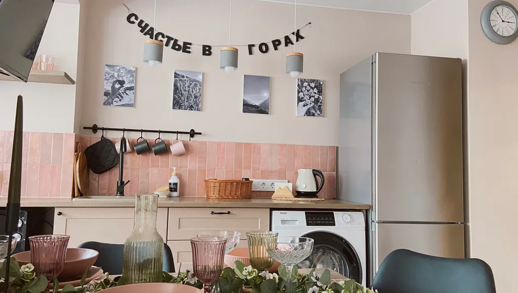 Квартира Юсенги проекта Neutrino Local