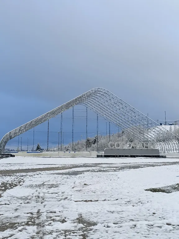 Коттедж Дом в аренду, горнолыжка Сорочаны — Капорки