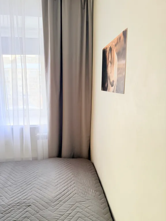 Уютная квартира