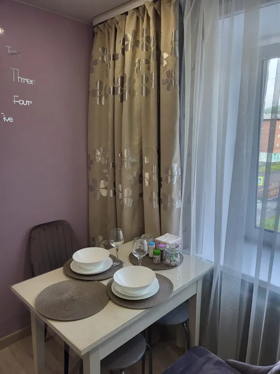 1-комнатная Квартира