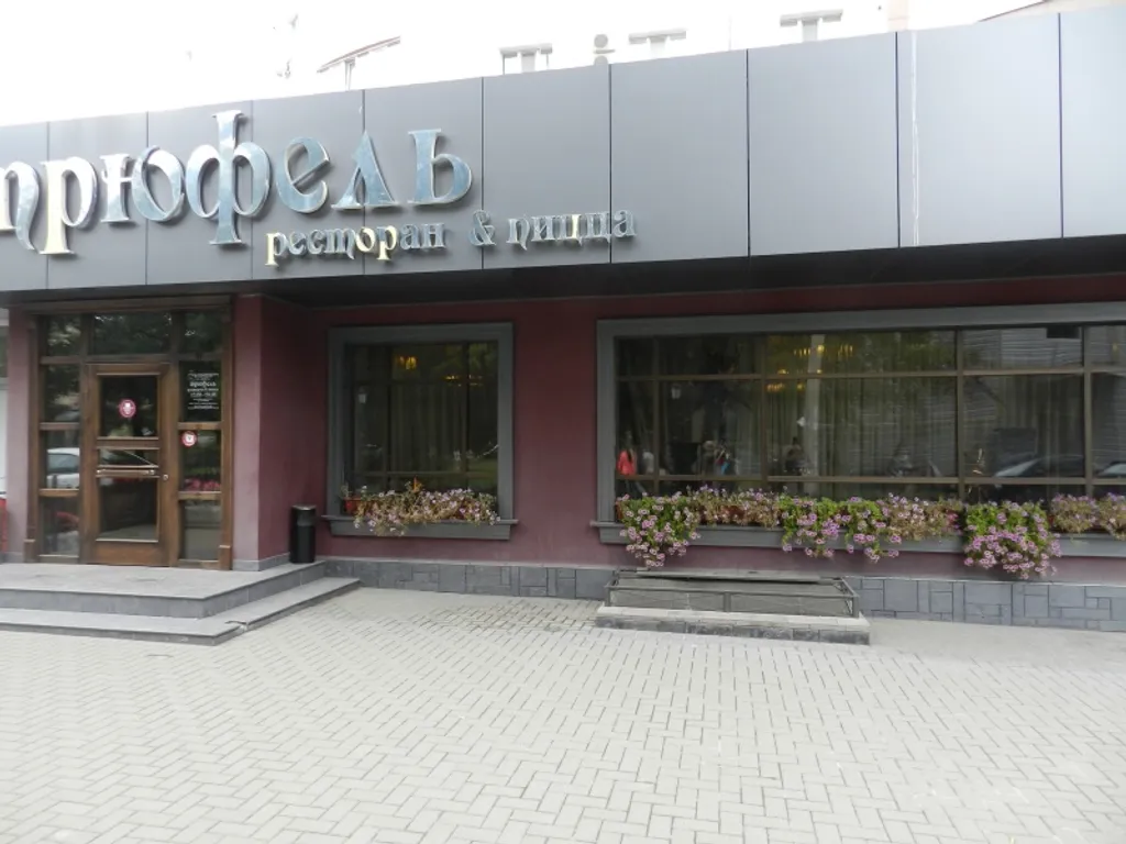 Уютная квартира в центре, рядом с мед. университетом