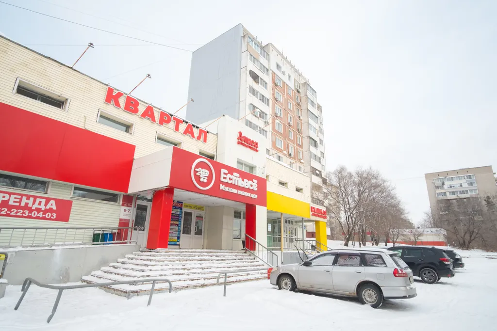 Квартира Большая квартира для семьи у парка — Хабаровск