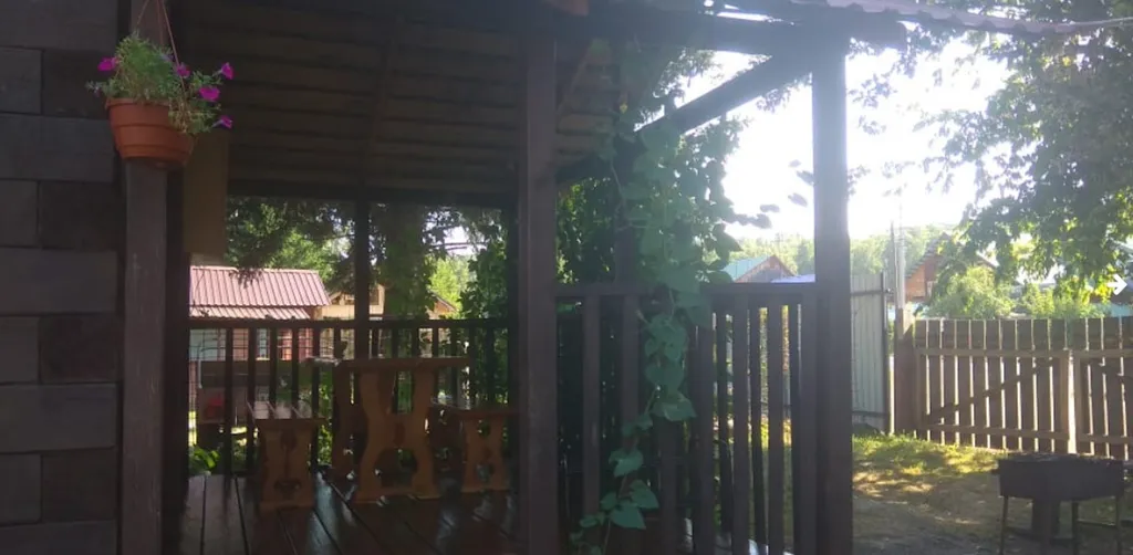 3-комнатный Дом