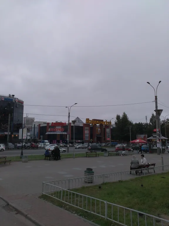 Квартира Просторная квартира недалеко от центра — Санкт-Петербург