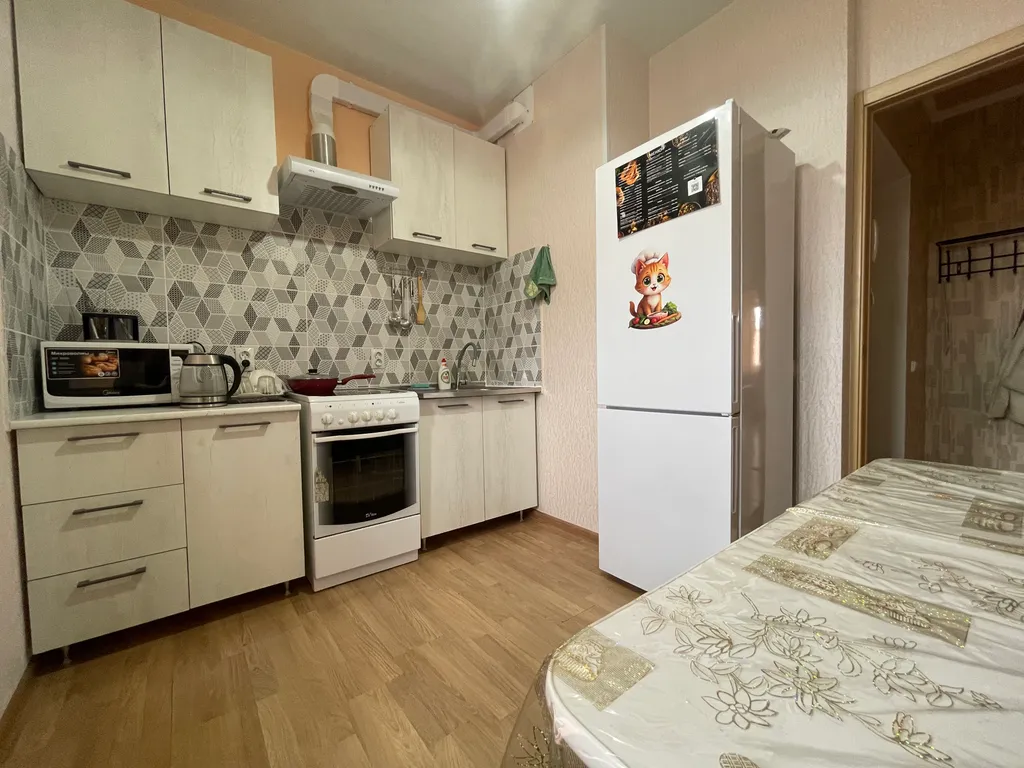 Квартира Квартира рядом с парком и стадионом Галицкого — Краснодар