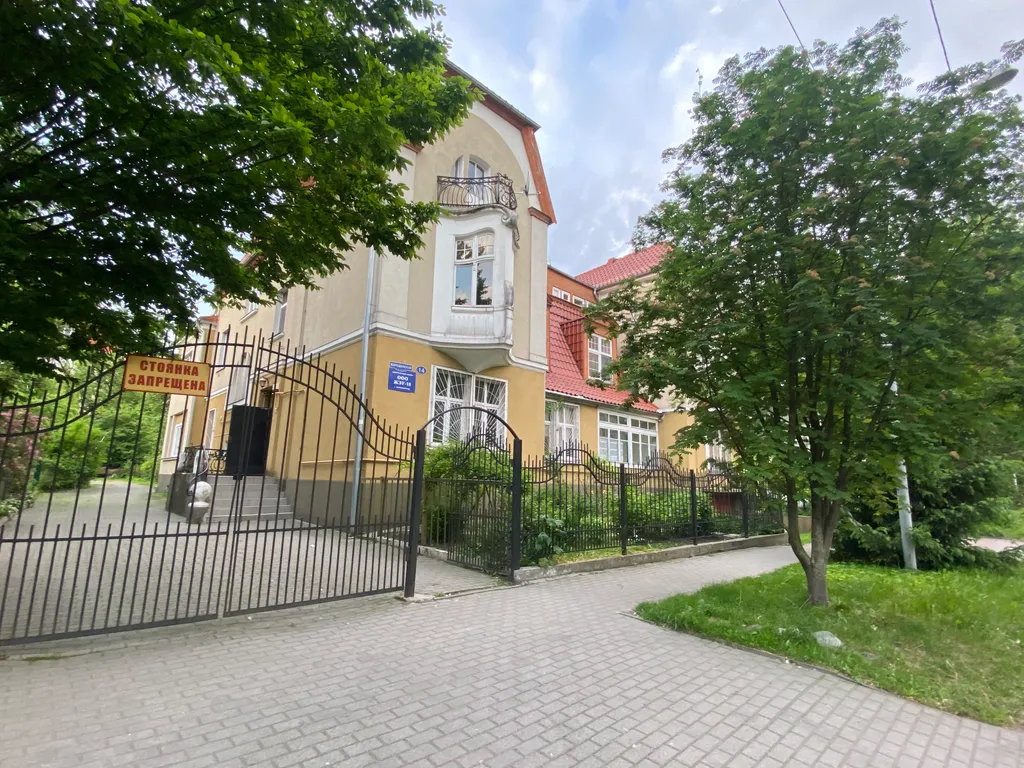 Квартира Квартира Апартамент в старинном особняке в историческом центре — Калининград