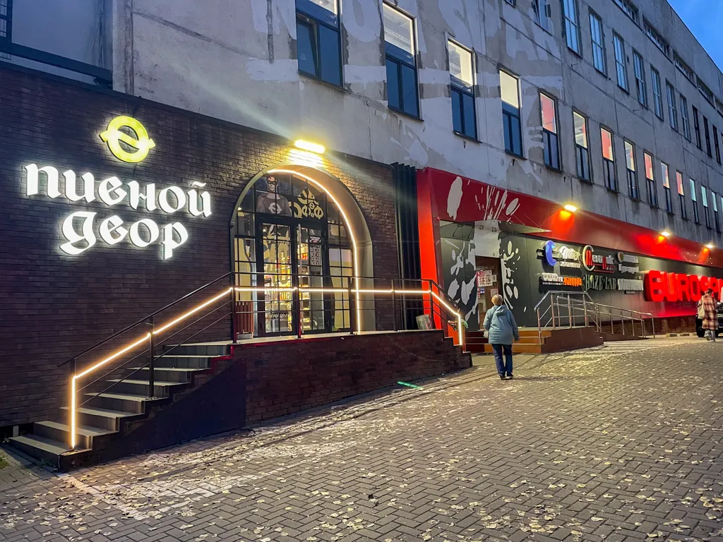 Квартира Уютная квартира в немецком доме в центре города и старинное пианино — Калининград