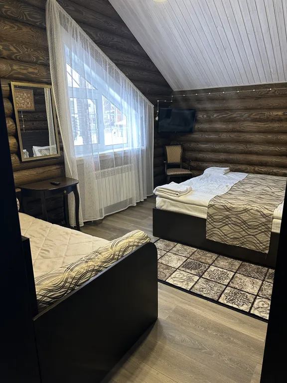 Комфортный дом