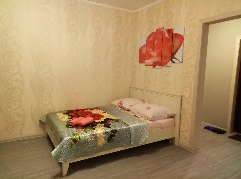 Квартира 1-комнатная Квартира — Иркутск