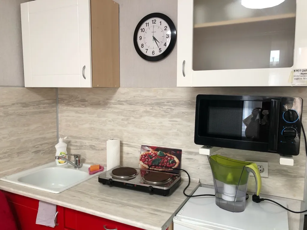 Апартаменты Замелекесье