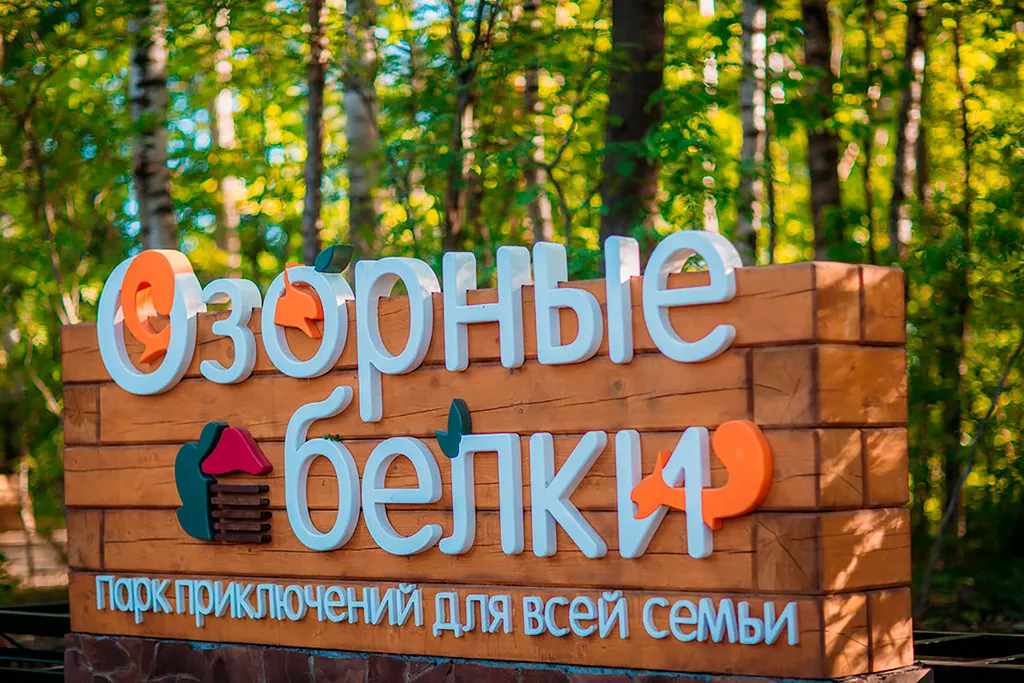 ДачаSmile, 3к дом в скандинавском стиле