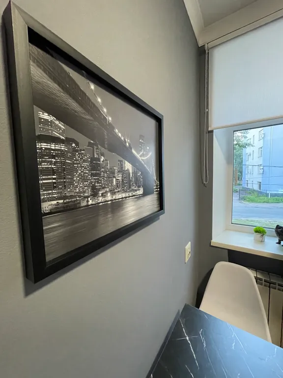 Уютная квартира