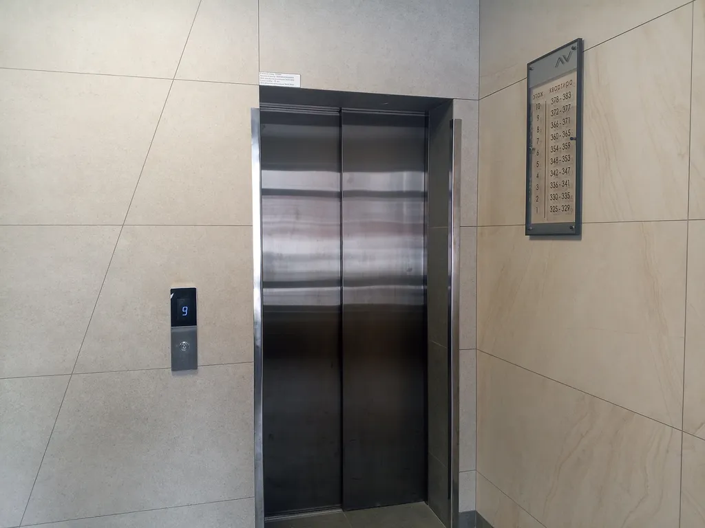 Тихий уголок