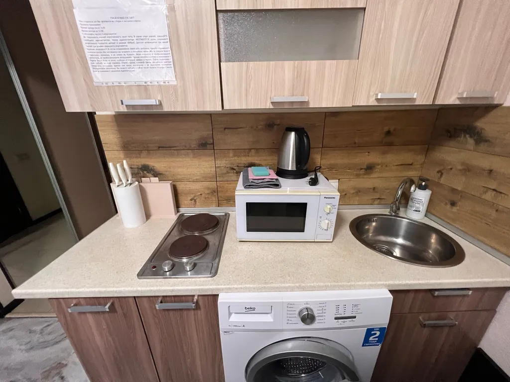 Квартира Квартира Sezam Apartments 14 — Сириус