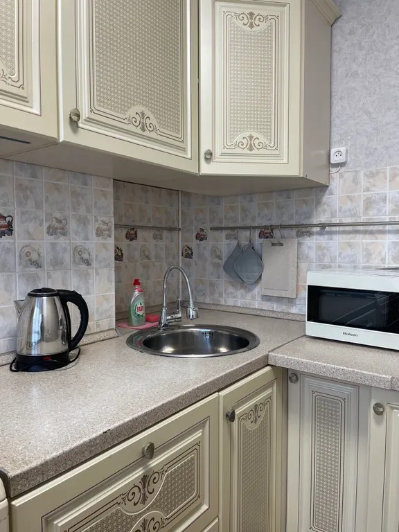 Уютная квартира