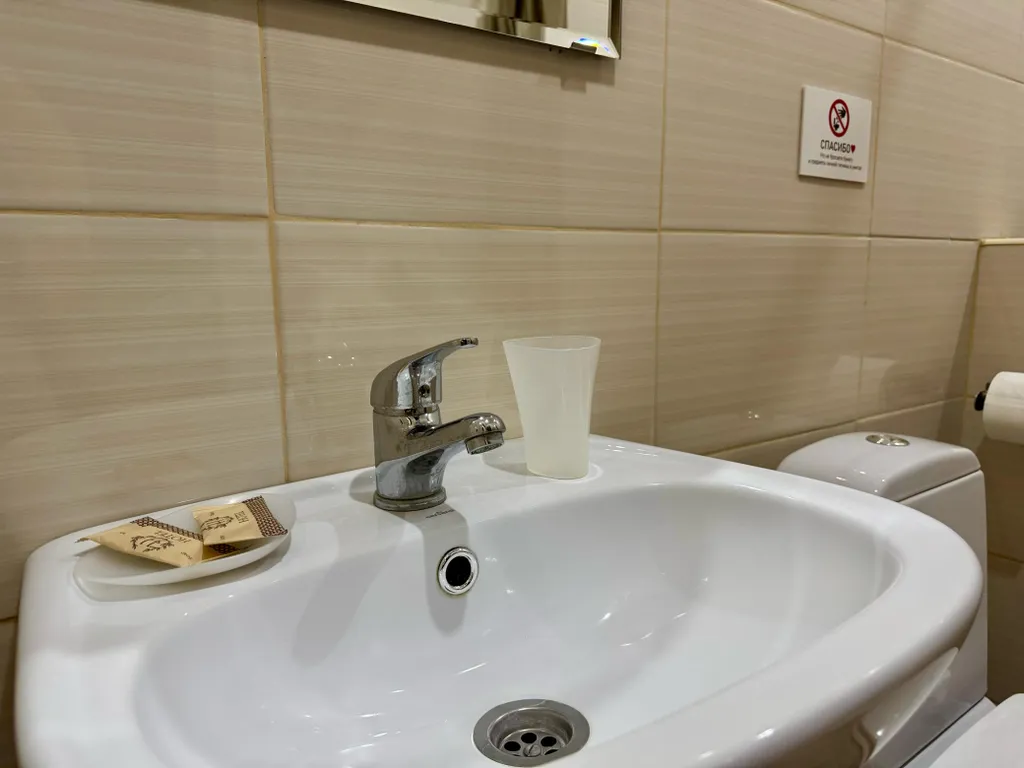 Квартира Комната — Геленджик