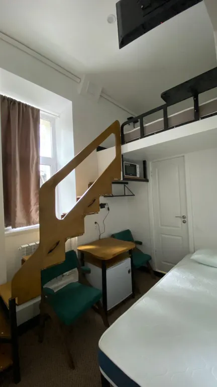 Квартира Комната — Москва