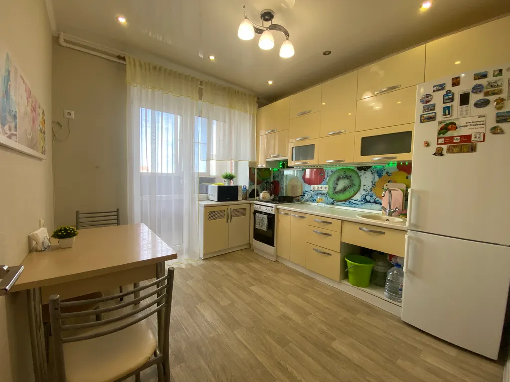 Уютная квартира